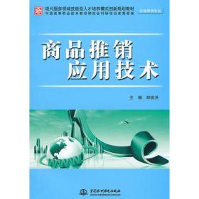 文汇海孔夫子旧书网技术服务 赋能二手书交易新体验